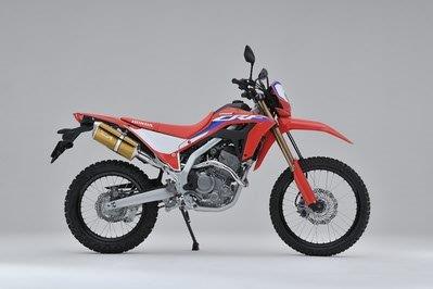 Yamamoto ヤマモトレーシング CRF250L SPEC-A SUS TYPE-SA ゴールド 10269-71SAG
