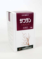 サフラン25g　日本製【第3類医薬品】取寄せになります。