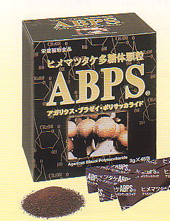 ヒメマツタケ多糖体顆粒ABPS45包取寄せになります。