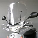 旭風防 AD-09 ウインドシールド ナックルガード一体タイプ バックミラー8mm対応 スズキアドレスV125G/125