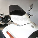 旭風防 MA-02L スーパーバイザー ロング ブラックスモーク スズキジェンマ250 (JBK-CJ47A)