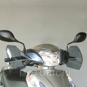 旭風防 LE-11 ナックルバイザー LEAD125 (EBJ-JF45)リード125