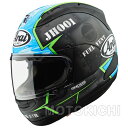 【あす楽対応】Arai RX-7X HAYES Mサイズ(57-58cm) フルフェイスヘルメット アライ RX-7X ヘイズ