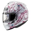 【7月中旬発売】Arai VECTOR-X STYLE ピンク ベクターX スタイル アライヘルメット フルフェイス