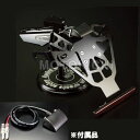 G'craft Gクラフト 71506 アルミビレットフェンダーレスキット YAMAHA MT-09 ブラックアルマイト