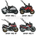 HONDA純正 ホンダ P.V.C ラバー携帯ストラップ CBR650R CB1100EX CB400 SUPER FOUR NM4 NC750X GROM CB1300 CBX400