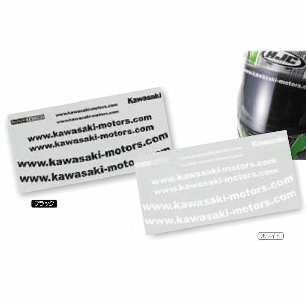 KAWASAKI純正 カワサキWEB ステッカーキット J7010-0116 J7010-0117【定形外240円・エコ配対応】