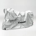 【あす楽対応】【カワサキ】【車体カバー】 J2015-0100 KAWASAKI純正 カワサキ 車体カバー スーパーバイクドレスA Ninja250R ZXR250/400 ZZR250/400