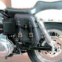 キジマ KIJIMA HZ-200 サドルバッグ 縦280×240×65 本革 ブラック ハーレー スポーツスター