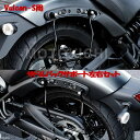 キジマ (KIJIMA) 210-490 サドルバックサポート ブラック 左右セット カワサキ VULCAN-S バルカンS