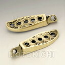 キジマ KIJIMA HD-05265 スプーンフットペグ ミッドコントロール車用 真鍮 BRASS PRODUCTS ハーレー