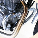 キタコ KITACO 550-1816130 エンジンガード ホンダ CB223S