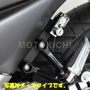 【あす楽対応】 564-2800100 ヘルメットロック 左側 GSR250 ヘルメットホルダー 【SUZUKI】キタコ (KITACO)