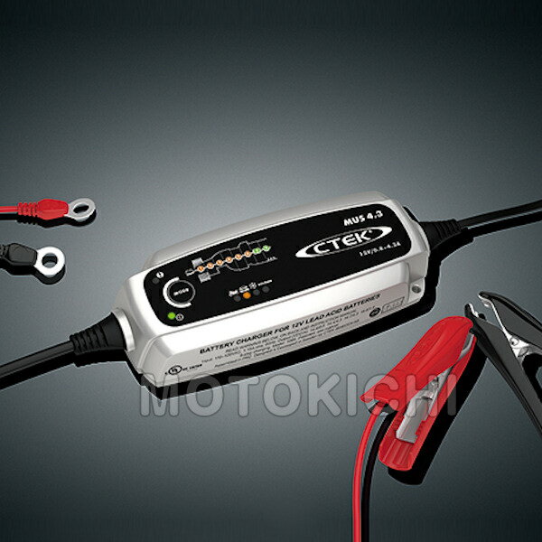 【あす楽対応】 バッテリー充電器 シーテック CTEK MUS 4.3 バッテリーチャージャー 【あす楽対応】 バッテリー充電器 シーテック CTEK MUS 4.3 バッテリーチャージャー