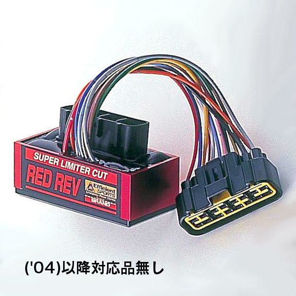 ポッシュ 062126 RED REV リミッターカット ヤマハ XJR400R('01〜…...:motokichi:10024954
