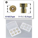 【あす楽】 712313 Posh ポッシュ メインジェットセット (6個:#140・145・150・155・160・165) ケイヒン丸大 6×8丸 XR250
