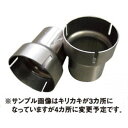 ポッシュ 880051 PAN HEAD用 パンヘッド エキゾーストジョイントパイプ ステンレス ハーレー