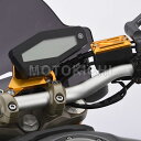 Posh ポッシュ ビレットメーターステー YAMAHA MT-09 シルバー:065076-03 ゴールド:065076-04