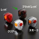 シフトアップ SHIFT UP 4Lレプリカ CLASSIC LEDテールライトキット ブラッドレッド 12Vモンキー