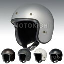 SHOEI FREEDOM ジェットヘルメット ショウエイ