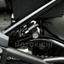 【あす楽対応】 08-01-0094 ヘルメットロック Ninja400R ER-4n ヘルメットホルダー 【KAWASAKI】SP武川 タケガワ