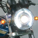 プロテック 63050-60 LH-3050 LEDプロジェクターヘッドライト 180φ ネイキッド 丸目タイプ 5000K