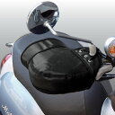 【あす楽対応】 BHC01 バイク 防寒ハンドルカバー 合皮レザー ブラック BHC-01