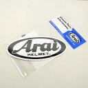 【あす楽対応】 Arai アライ 1591 (121591) ヘルメット ステッカー 11×5cm