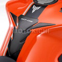 【あす楽対応】YAMAHA純正 ヤマハ Q5KYSK081T01 タンクパッド MT09 【MT-09】