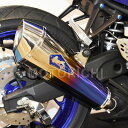 アールズギア 80003-YR2-53 スリップオンマフラー YZF-R25 MT-25 東単オリジナル