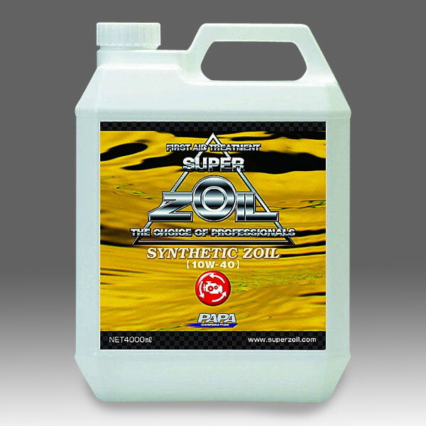 ZOIL ゾイル SYZ4000 SYNTHETIC ZOIL ゾイル 油膜＋金属表面改質（100％化学合成オイル） 4000ml