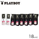 【2足セット】【ネコポス送料無料】PLAYBOY(プレイボー...