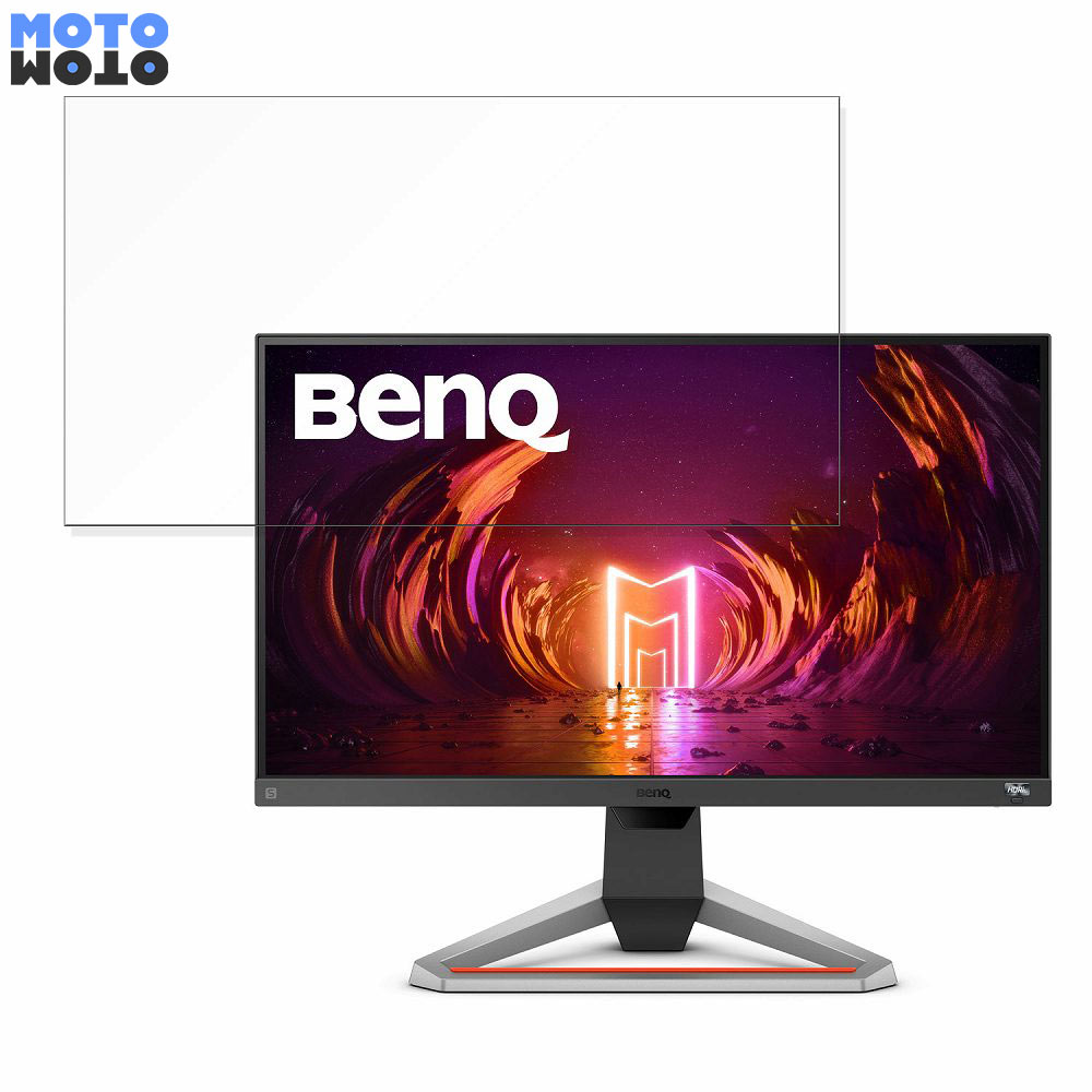 BenQ MOBIUZ <strong>EX2510S</strong> 向けの 24.5インチ 16___9 ブルーライトカット フィルム 液晶保護フィルム 光沢仕様