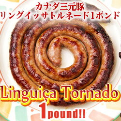 リングイッサ・トルネード450g【三元豚】【ソーセージ】【リングイッサ】【BBQ】【焼き肉…...:motonland:10000962