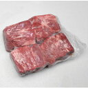 シュラスコ用肩ロースブロック1.5kg