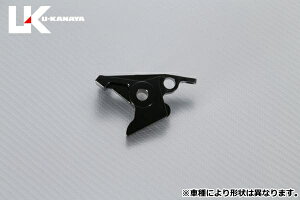 U-KANAYA 補修用取り付けアタッチメント(ブレーキ側/クラッチ側) カワサキ Z125PRO KSRPRO 【011ka071】