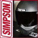 M30の新色【マットカーボン】SIMPSON M30シールドプレゼントSG規格送料代引き手数無料シンプソンM30復刻フルフェイスヘルメット