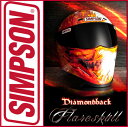 SIMPSON　 Diamondback FLARE SKULL限定シンプソン　ダイアモンドバックフルフェィスオートバイ用ヘルメットSG規格クリアシールドが標準装備です。★1.SIMPSONかNORIXのステッカープレゼント★★2.送料/代引き手数料無料★