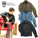 【56デザイン/56design】56 R-Line Riders Jacket メンズ 2017春夏新作 ナイロンジャケット ライディングジャケット【送料無料】 ギフト