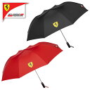 【フェラーリ/FERRARI】フェラーリ コンパクト アンブ...