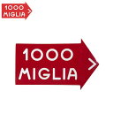 【ミッレ ミリア/Mille Miglia】ミッレ・ミリア ステッカー MILLE MIGLIA STICKER ロゴ【メール便可】【プレゼント ギフト】