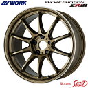¡Ú¥ì¥¯¥µ¥¹HS¡¢¥¯¥é¥¦¥óÅù¤Ë¡ÛWORK WORK EMOTION ZR10 18¡ß7.5J 5H 114.3 +38 ¡ß BRIDGESTONE ECOPIA NH100 225/45R18 ¥µ¥Þ¡¼¥¿¥¤¥ä¥Û¥¤¡¼¥ë4ËÜ¥»¥Ã¥È