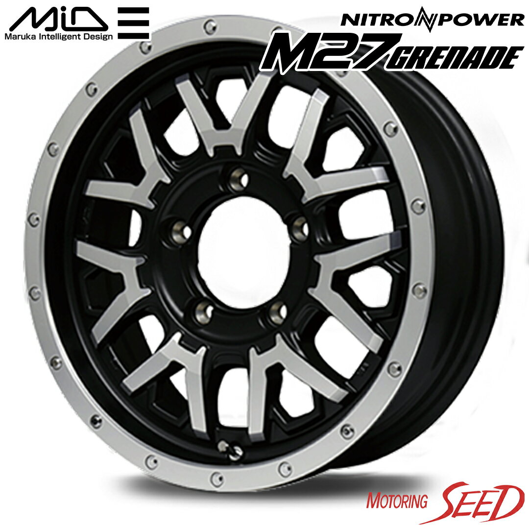 【ジムニー等に】MID NITRO POWER M27 GRENADE 16×5.5J 5H 139.7 +20 × TOYO PROXES CL1 SUV 175/80R16 サマータイヤホイール5本セット