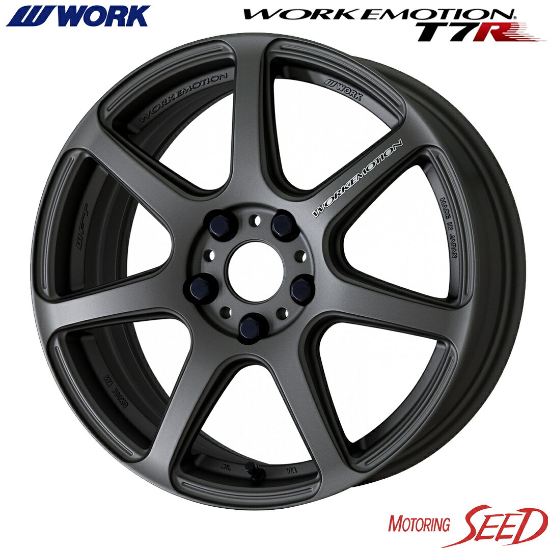 【エアトレック等に】WORK WORK EMOTION T7R 17×7J 5H 114.3 +47 × BRIDGESTONE REGNO GR-X2 225/50R17 サマータイヤホイール4本セット