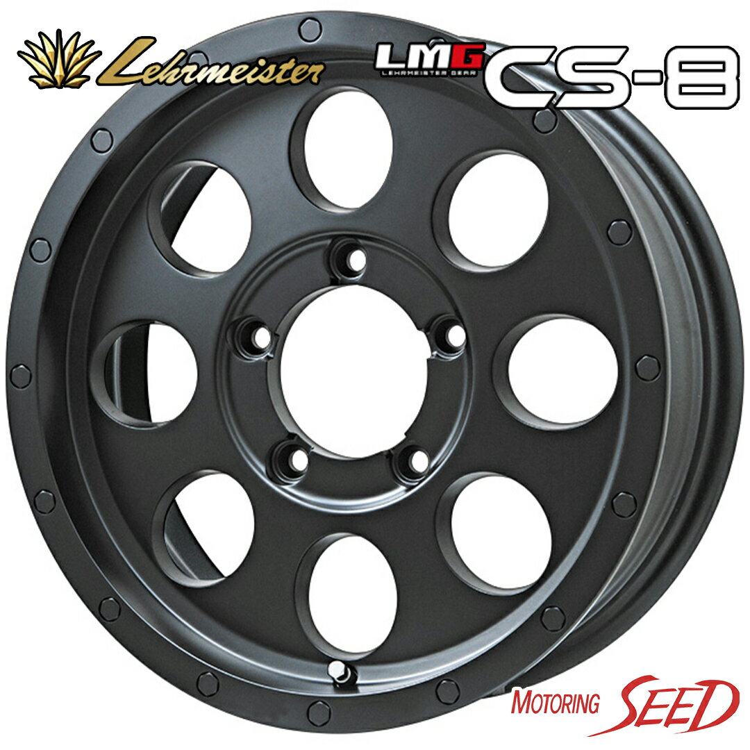 【グランビア等に】LEHRMEISTER LMG CS-8 16×7J 6H 139.7 +25 × BRIDGESTONE ECOPIA NH200 215/60R16 サマータイヤホイール4本セット