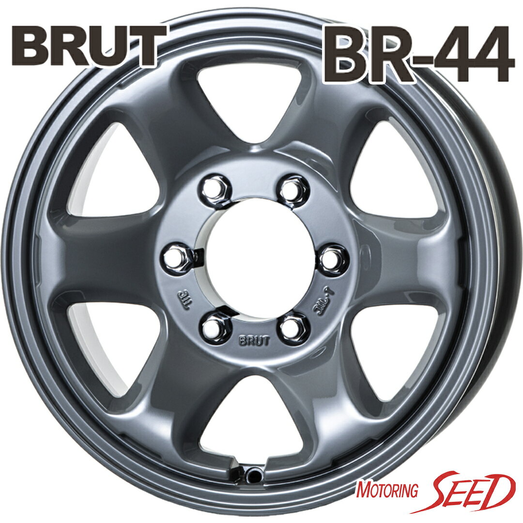 【グランビア等に】BRUT BR-44 16×6.5J 6H 139.7 +25 × KENDA KR203 KENETICA ECO 215/65R16 サマータイヤホイール4本セット