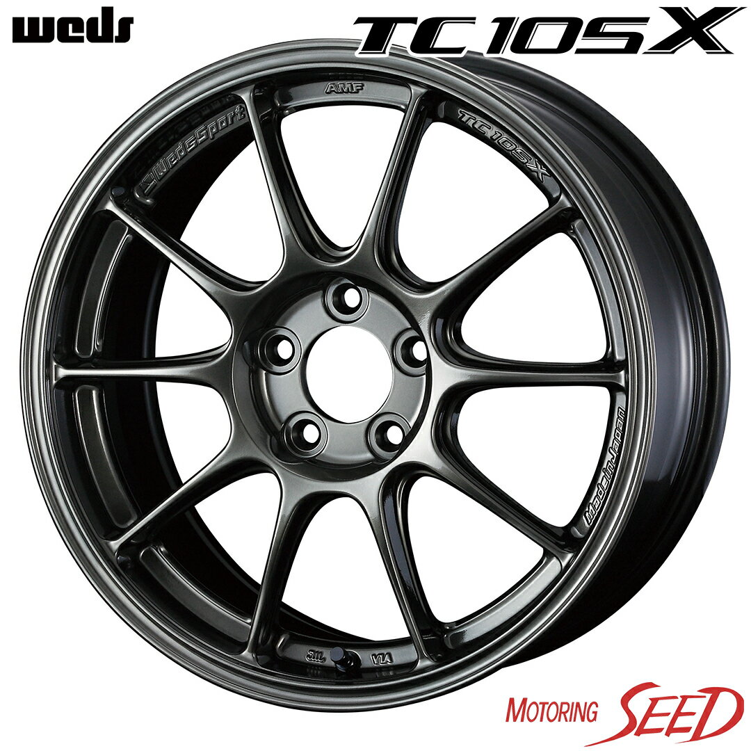 【エクシーガ等に】WEDS WedsSport TC105X 16×7J 5H 100 +48 × KUMHO エコウィング ES31 205/60R16 サマータイヤホイール4本セット