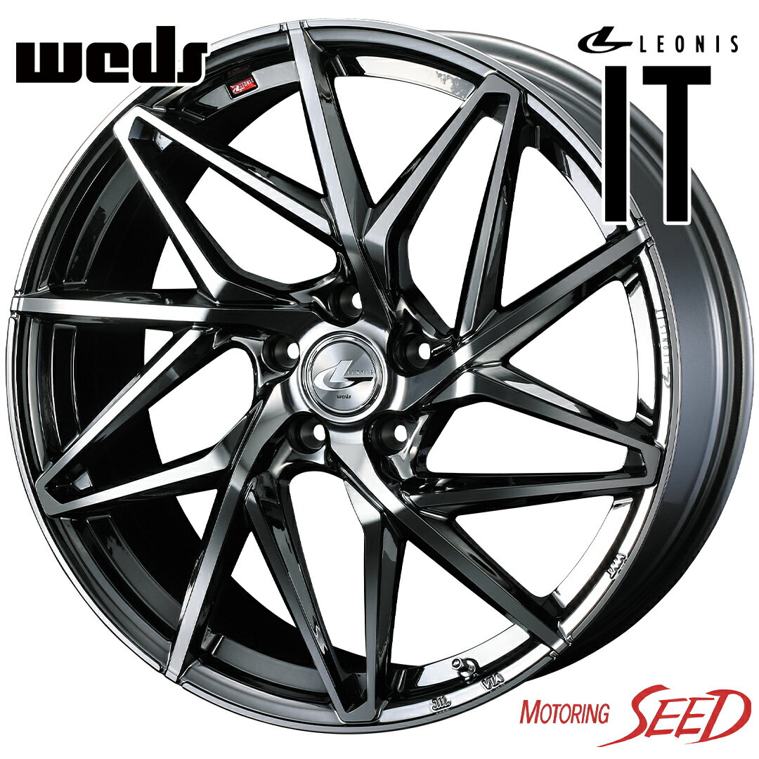 【オーリス等に】WEDS LEONIS IT 17×7J 5H 114.3 +42 × BRIDGESTONE POTENZA S007A 225/45R17 サマータイヤホイール4本セット