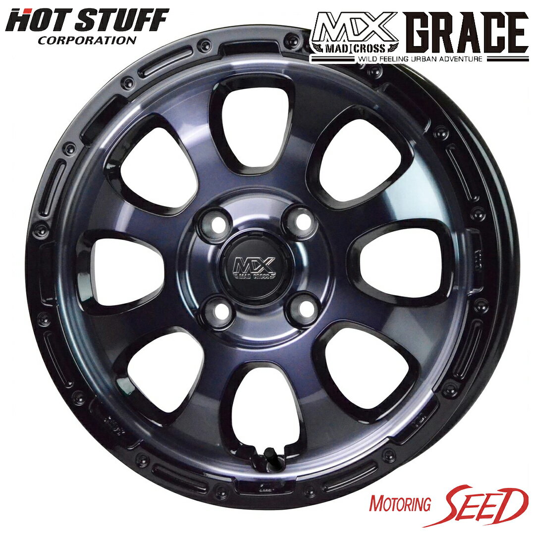 【アルトラパン、ザッツ等に】HOT STUFF MAD CROSS GRACE 14×4.5J 4H 100 +45 × TOYO SD-K7 155/55R14 サマータイヤホイール4本セット