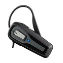 手軽にブルートゥースハンズフリープラントロニクス Bluetooth ワイヤレスヘッドセット Explorer390(携帯電話ハンズフリー)